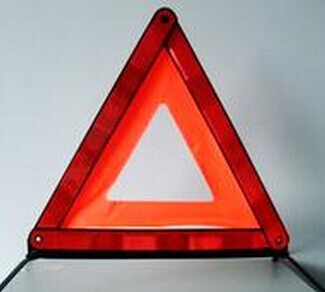 三角警示牌E-mark认证